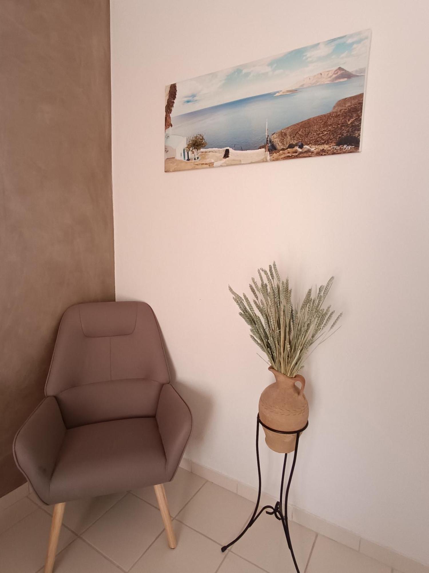 Apartment G.s. 1 *